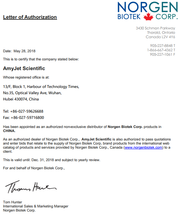 Norgen Biotek公司艾美捷科技在中国区域的代理授权书