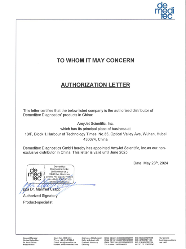 Demeditec-1.png