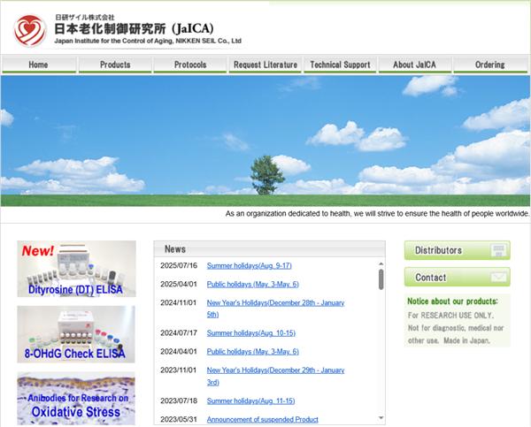 JaICA.png