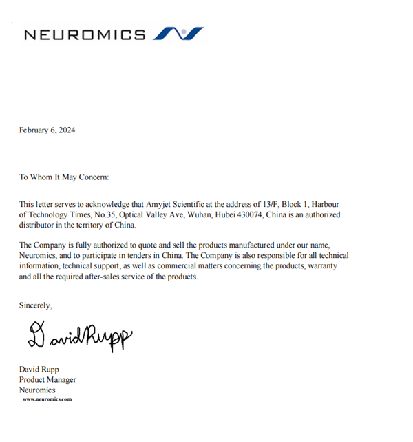 Neuromics-1.png