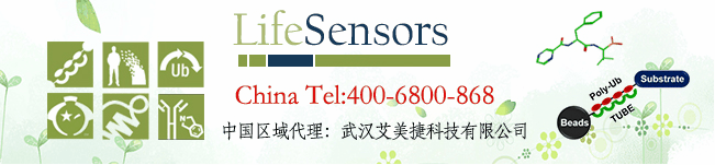 LifeSensors-china-a.gif