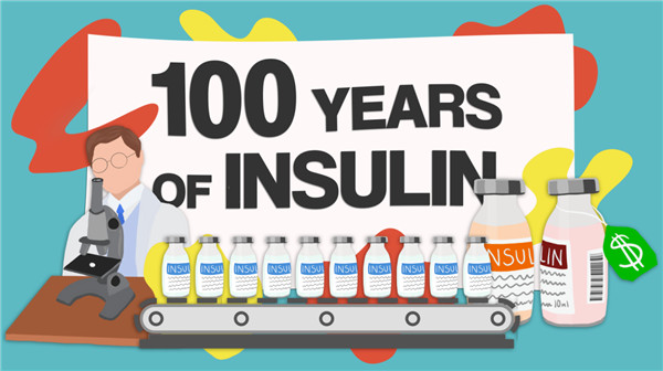 胰岛素发现100周年.jpg