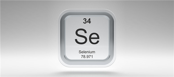 硒（Selenium）