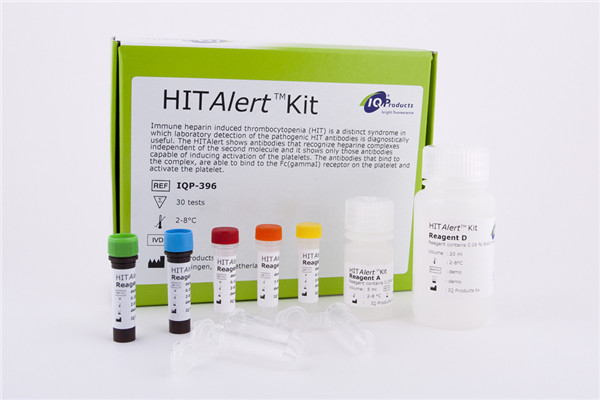 肝素诱导血小板减少症检测试剂盒
