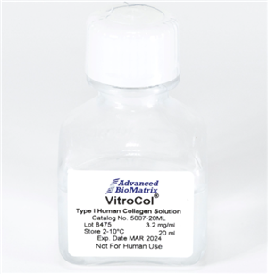 VitroCol，人去端胶原溶液