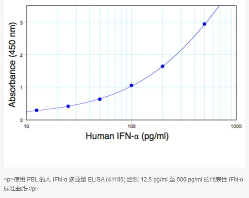 PBL-41105-2.png