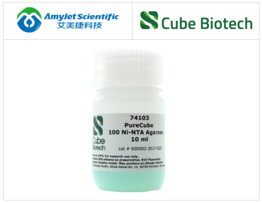 Cube Biotech