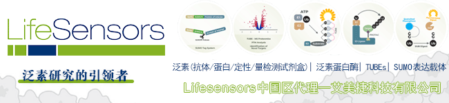 05fec8255f9b500f147fa497ad6d4efb_LifeSensors-china-a.gif