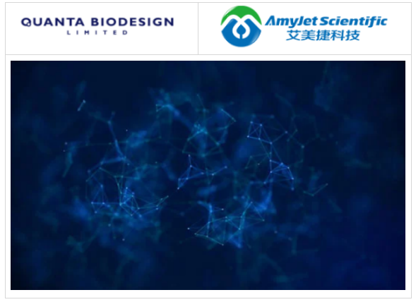 Quanta Biodesign