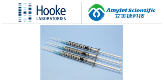 Hooke labs-MBP1-17/CFA乳化剂