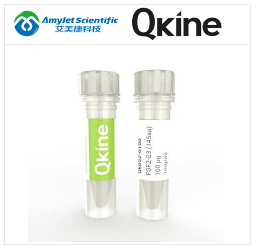 QKine