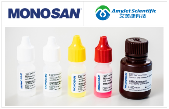 MONOSAN