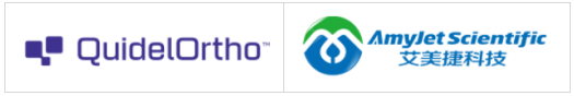 QuidelOrtho