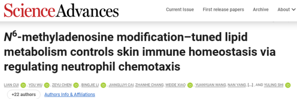Science Advances.png