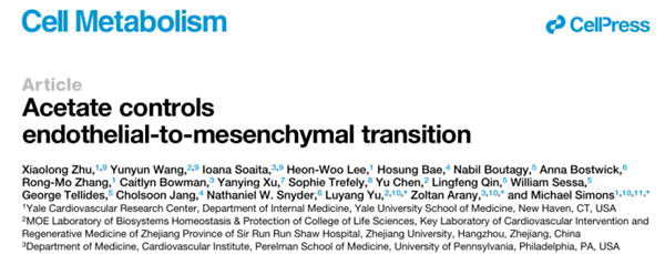 Cell Metabolism.png