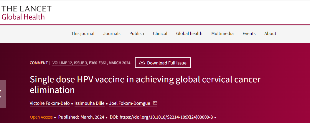 单剂HPV疫苗在实现全球宫颈癌消除方面的作用