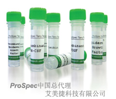 prospec-cytokine-distributor.jpg