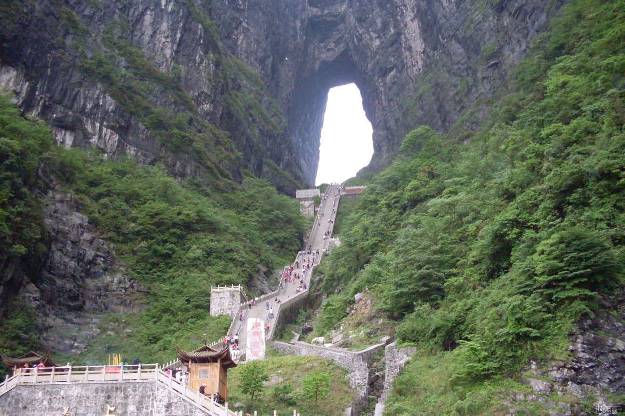 张家界2.jpg