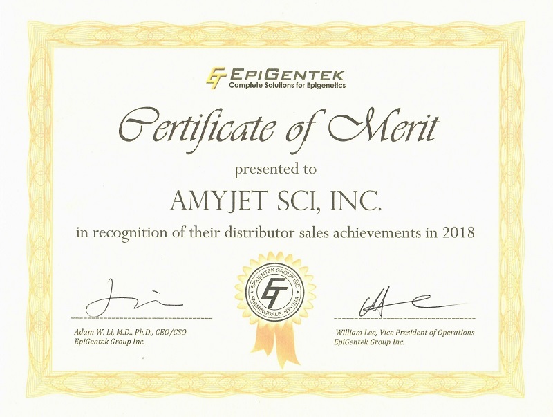 艾美捷科技-2018年度Epigentek代理商金奖