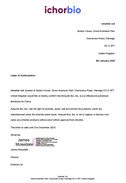 ichorbio-4.png