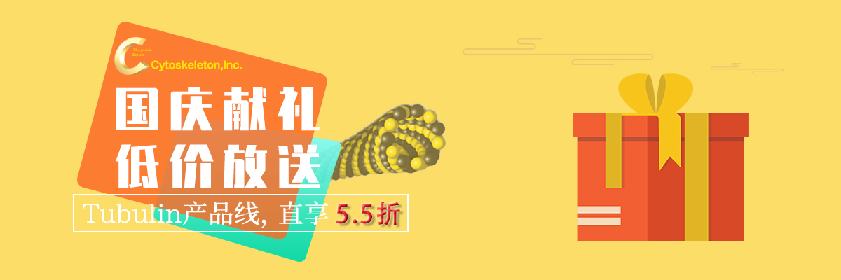 文章小banner-new.png
