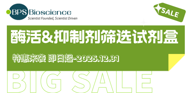BPS Bioscience.png